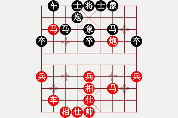 象棋棋谱图片：浙江体彩队 王宇航 和 山东省棋牌运动管理中心 李学淏 - 步数：50 