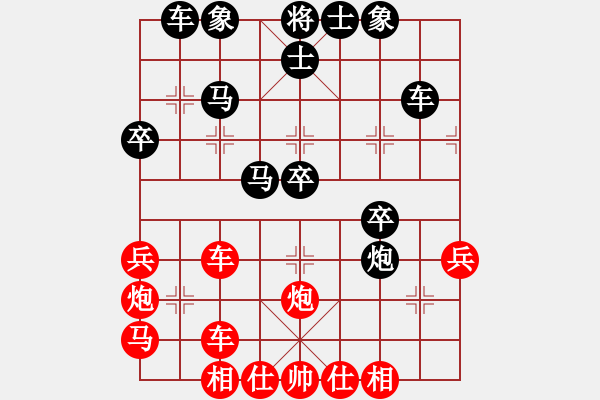 象棋棋譜圖片：秋天(8星)-負(fù)-不會下象棋(9星) - 步數(shù)：50 