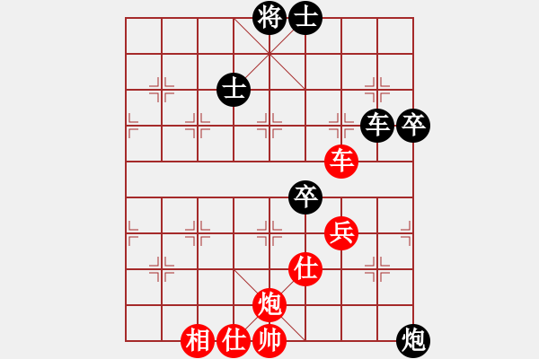 象棋棋谱图片：姚洪新 先和 韩强 - 步数：100 