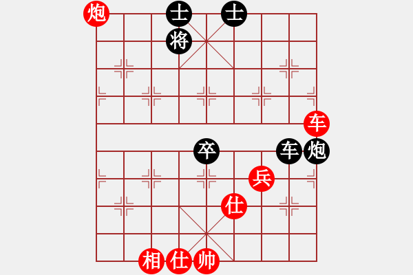 象棋棋谱图片：姚洪新 先和 韩强 - 步数：140 
