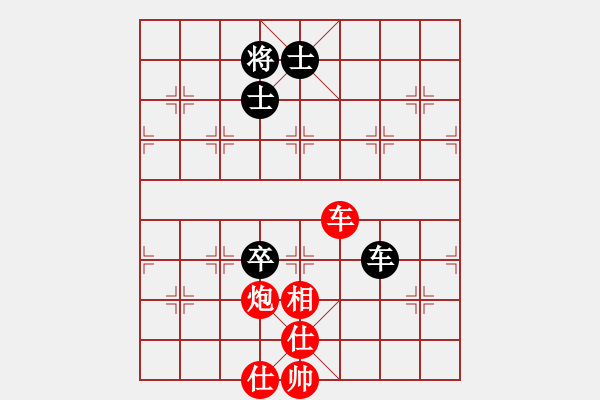 象棋棋谱图片：姚洪新 先和 韩强 - 步数：193 