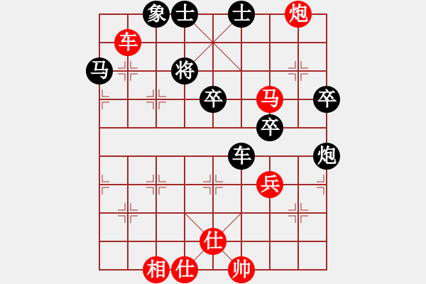 象棋棋谱图片：姚洪新 先和 韩强 - 步数：60 
