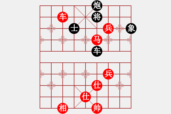 象棋棋譜圖片：寒心(2段)-勝-松原小鬼(4段) - 步數(shù)：107 