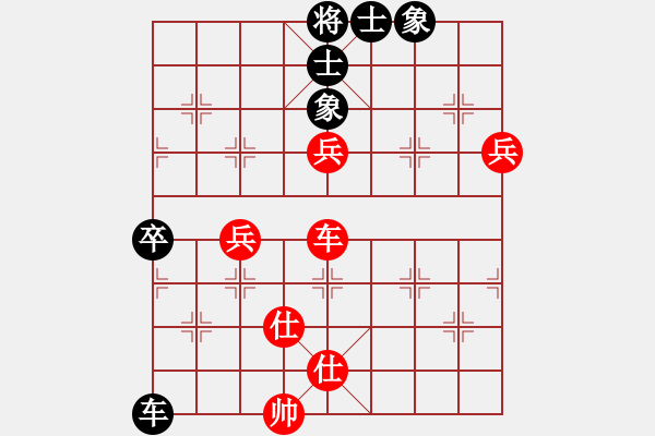 象棋棋譜圖片：赤色幽靈(9星)-負(fù)-吉豐利(9星) 順炮直車(chē)對(duì)橫車(chē) 紅仕角炮 - 步數(shù)：120 