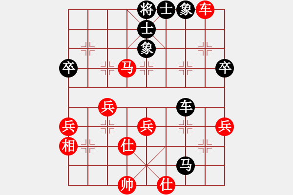 象棋棋譜圖片：赤色幽靈(9星)-負(fù)-吉豐利(9星) 順炮直車(chē)對(duì)橫車(chē) 紅仕角炮 - 步數(shù)：70 