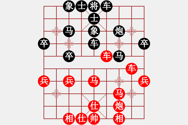 象棋棋譜圖片：星月鈍刀(7段)-負-hgyuiuu(8段) - 步數(shù)：50 