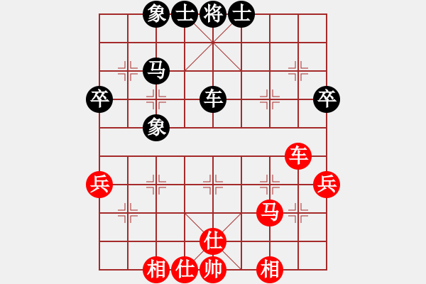 象棋棋譜圖片：星月鈍刀(7段)-負-hgyuiuu(8段) - 步數(shù)：60 