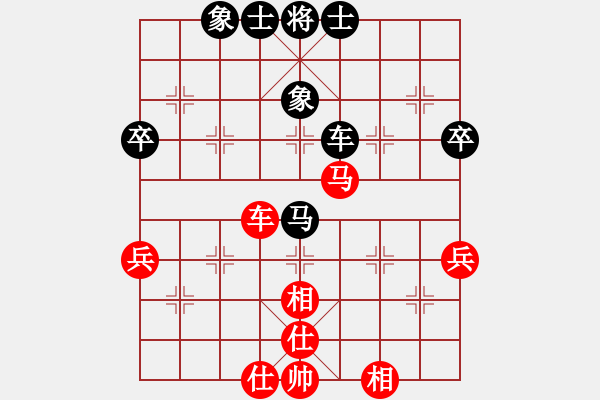 象棋棋譜圖片：星月鈍刀(7段)-負-hgyuiuu(8段) - 步數(shù)：70 