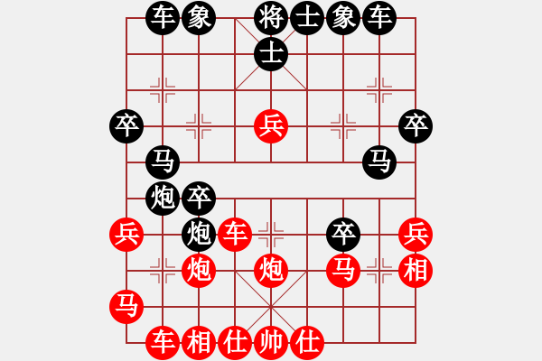 象棋棋譜圖片：北京 黃明福 負(fù) 北京 劉永富 - 步數(shù)：40 