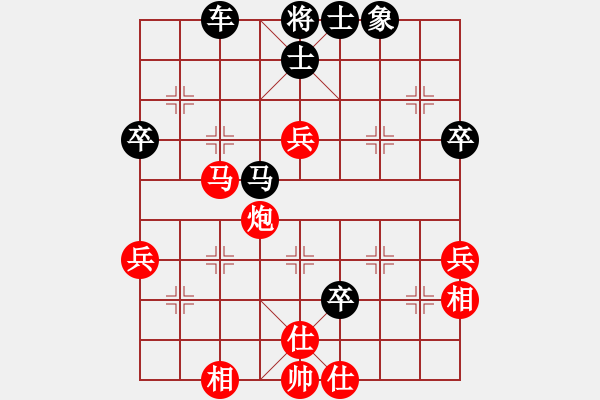 象棋棋譜圖片：北京 黃明福 負(fù) 北京 劉永富 - 步數(shù)：64 