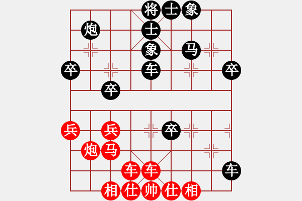 象棋棋譜圖片：高郵(2段)-負-展大俠(2段) - 步數(shù)：50 