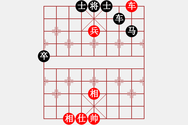 象棋棋谱图片：四海飞刀(地煞)-和-铁马金戈(北斗) - 步数：100 