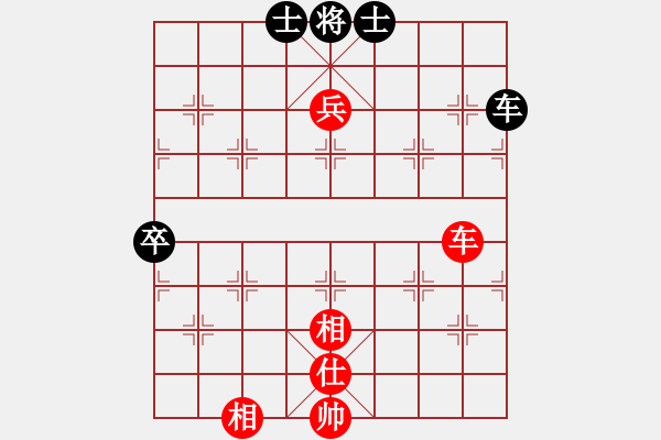 象棋棋譜圖片：四海飛刀(地煞)-和-鐵馬金戈(北斗) - 步數(shù)：106 