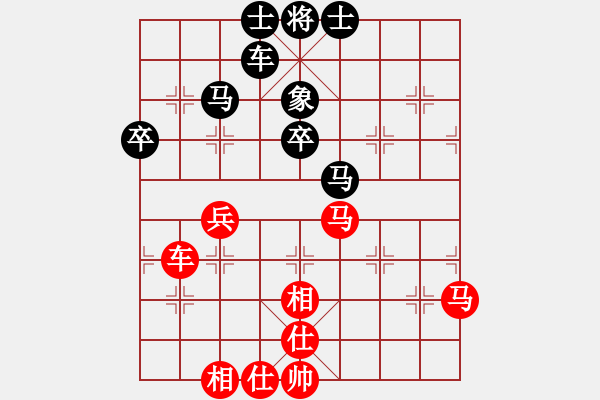 象棋棋谱图片：四海飞刀(地煞)-和-铁马金戈(北斗) - 步数：60 