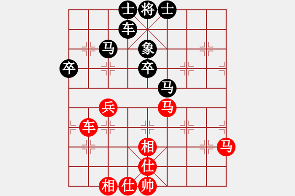 象棋棋譜圖片：四海飛刀(地煞)-和-鐵馬金戈(北斗) - 步數(shù)：60 