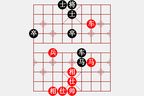 象棋棋谱图片：四海飞刀(地煞)-和-铁马金戈(北斗) - 步数：70 