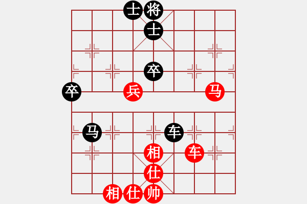 象棋棋谱图片：四海飞刀(地煞)-和-铁马金戈(北斗) - 步数：80 