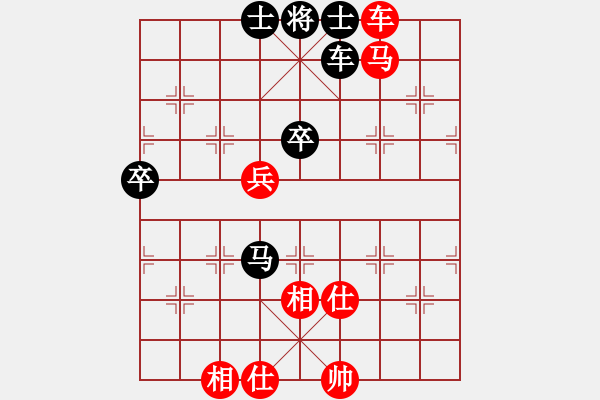 象棋棋谱图片：四海飞刀(地煞)-和-铁马金戈(北斗) - 步数：90 