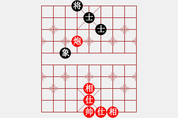 象棋棋谱图片：九龙神龙(9段)-和-天乙轮王(9段) - 步数：100 