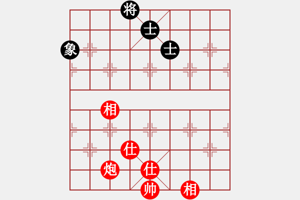 象棋棋谱图片：九龙神龙(9段)-和-天乙轮王(9段) - 步数：110 