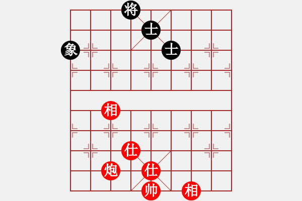 象棋棋譜圖片：九龍神龍(9段)-和-天乙輪王(9段) - 步數(shù)：110 