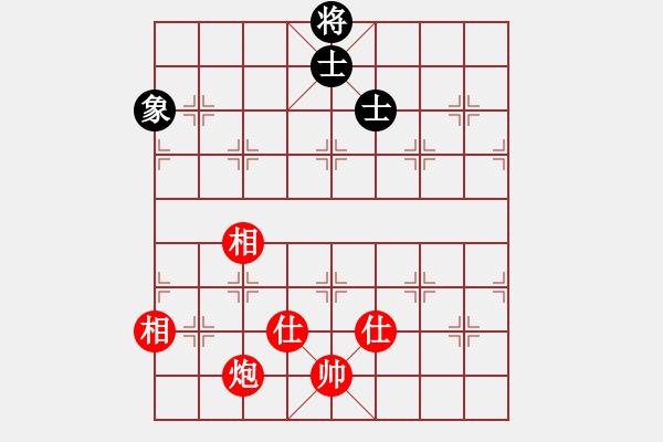 象棋棋谱图片：九龙神龙(9段)-和-天乙轮王(9段) - 步数：120 