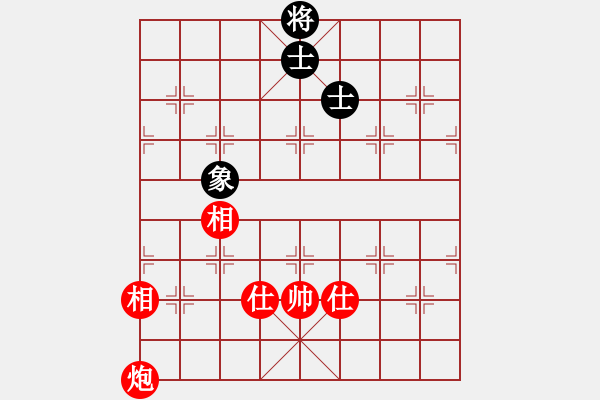 象棋棋谱图片：九龙神龙(9段)-和-天乙轮王(9段) - 步数：130 