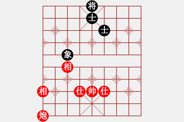 象棋棋譜圖片：九龍神龍(9段)-和-天乙輪王(9段) - 步數(shù)：130 