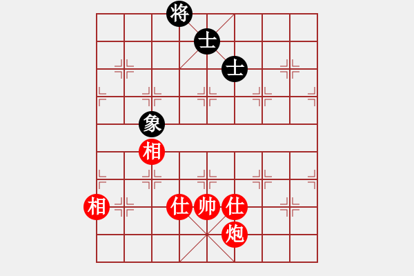象棋棋谱图片：九龙神龙(9段)-和-天乙轮王(9段) - 步数：140 