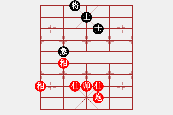 象棋棋譜圖片：九龍神龍(9段)-和-天乙輪王(9段) - 步數(shù)：140 