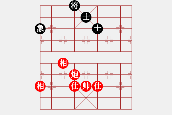 象棋棋谱图片：九龙神龙(9段)-和-天乙轮王(9段) - 步数：150 