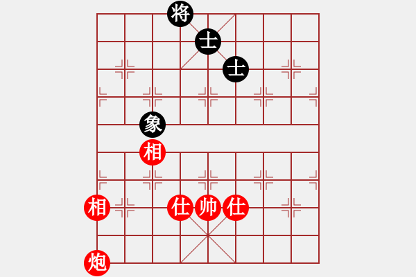 象棋棋谱图片：九龙神龙(9段)-和-天乙轮王(9段) - 步数：160 