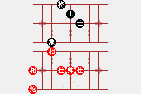 象棋棋譜圖片：九龍神龍(9段)-和-天乙輪王(9段) - 步數(shù)：160 