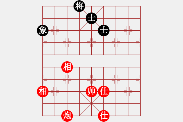 象棋棋谱图片：九龙神龙(9段)-和-天乙轮王(9段) - 步数：170 
