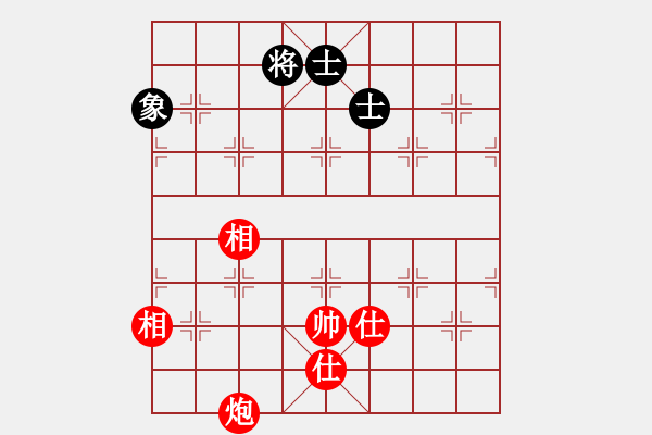 象棋棋谱图片：九龙神龙(9段)-和-天乙轮王(9段) - 步数：180 