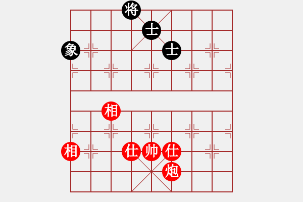 象棋棋谱图片：九龙神龙(9段)-和-天乙轮王(9段) - 步数：190 
