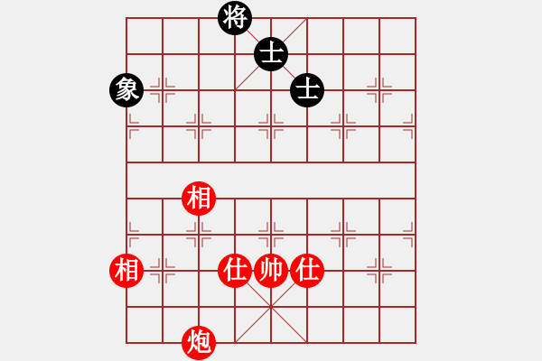 象棋棋谱图片：九龙神龙(9段)-和-天乙轮王(9段) - 步数：199 