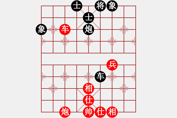 象棋棋谱图片：九龙神龙(9段)-和-天乙轮王(9段) - 步数：70 