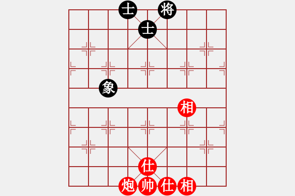象棋棋谱图片：九龙神龙(9段)-和-天乙轮王(9段) - 步数：80 