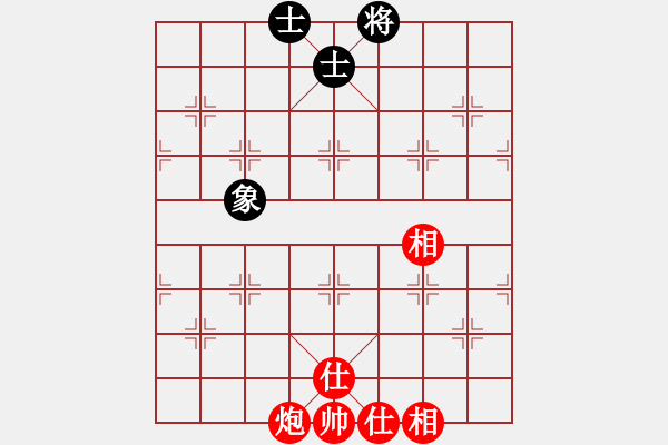 象棋棋譜圖片：九龍神龍(9段)-和-天乙輪王(9段) - 步數(shù)：80 