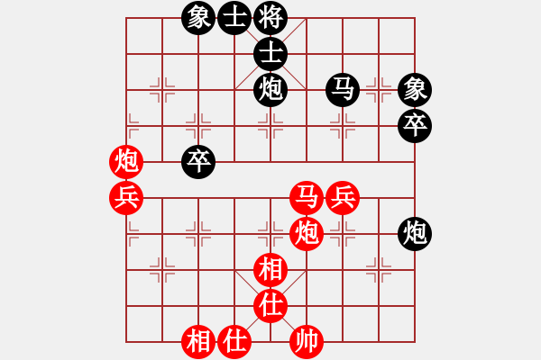 象棋棋譜圖片：第13計(jì) 打草驚蛇 葛維蒲 勝 萬(wàn)春林 - 步數(shù)：0 