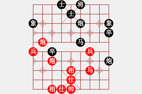 象棋棋譜圖片：第13計(jì) 打草驚蛇 葛維蒲 勝 萬(wàn)春林 - 步數(shù)：10 