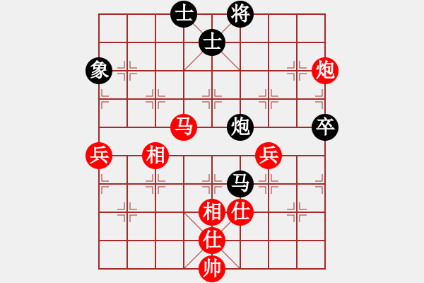 象棋棋譜圖片：第13計(jì) 打草驚蛇 葛維蒲 勝 萬(wàn)春林 - 步數(shù)：33 