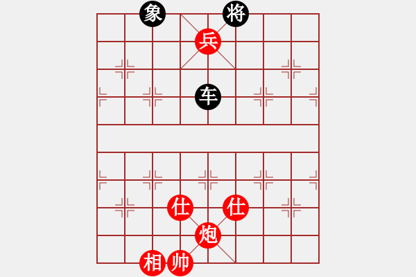 象棋棋谱图片：红棋胜 - 步数：10 