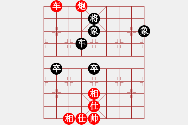 象棋棋譜圖片：歷山棋王(人王)-勝-蔣步青(日帥) - 步數(shù)：100 