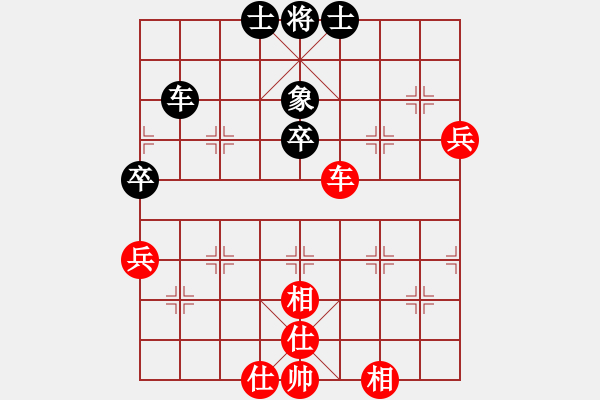 象棋棋谱图片：第20局-徐天红(红先和)吕 钦 - 步数：80 