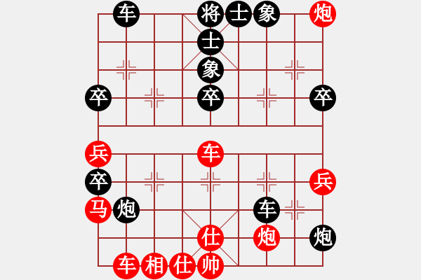 象棋棋譜圖片：為你描眉(風魔)-負-一心學棋(地煞) - 步數(shù)：60 