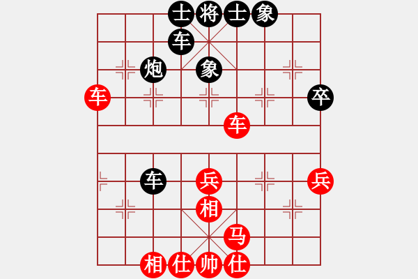 象棋棋譜圖片：dshsd(1段)-和-大海啊大海(4段) - 步數(shù)：40 