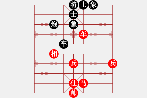 象棋棋譜圖片：dshsd(1段)-和-大海啊大海(4段) - 步數(shù)：54 