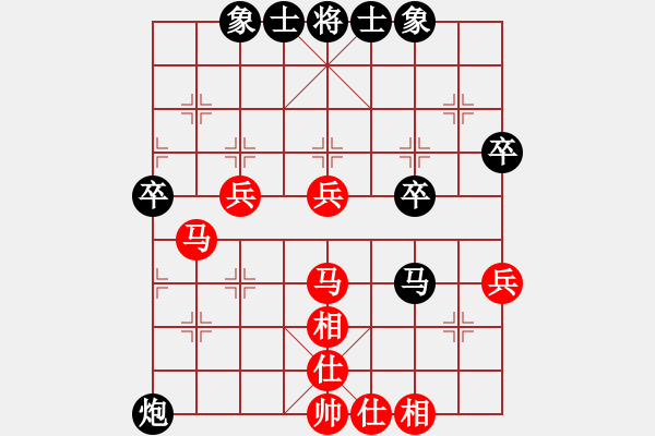 象棋棋譜圖片：順炮直車對橫車（紅巡河車平七吃卒壓馬）之二 - 步數(shù)：60 